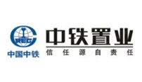 中鐵置業